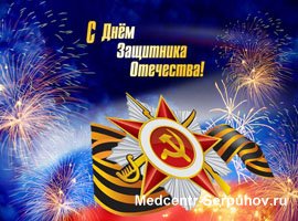 23 ������� 2016 �������� �� ��������